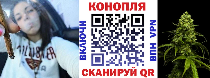 Наркошоп купить Гашиш A-PVP Мефедрон Бошки Шишки Калининск