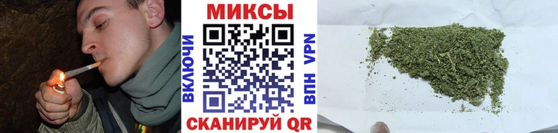 БУТИРАТ жидкий экстази Калининск