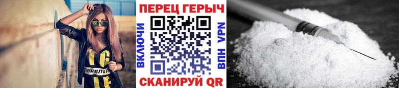 Купить где  Калининск  Героин герыч 