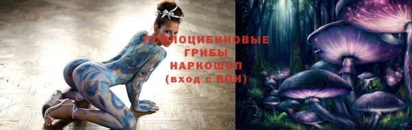 меф VHQ Инта