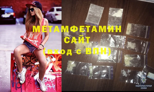 стафф Иннополис