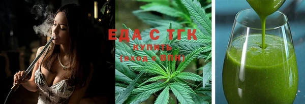 стафф Иннополис