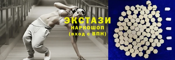 спайс Инсар