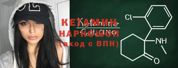 меф VHQ Инта