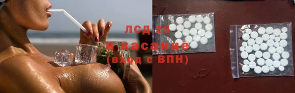 меф VHQ Инта