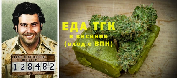 стафф Иннополис