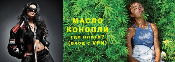 кокс Пересвет