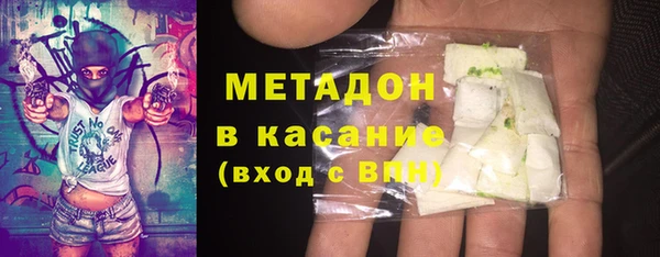 меф VHQ Инта