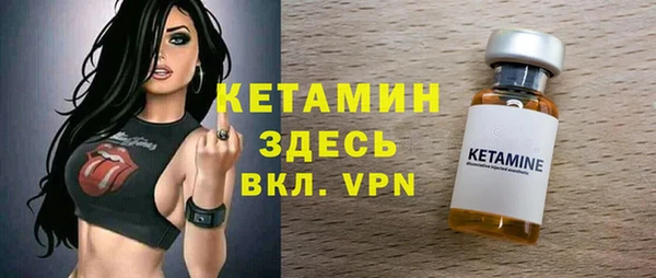 стафф Иннополис